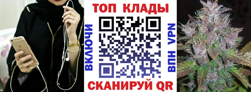 Хочу наркоту Адыгейск МЕТАМФЕТАМИН Меф Марихуана Альфа ПВП