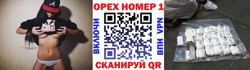 где можно купить наркотик  Адыгейск  Cocaine 99% 