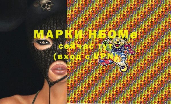 мдпв Абдулино