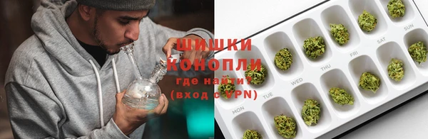 синтетический гашиш Абинск