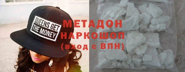 мескалин Абаза
