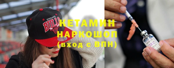 мескалин Абаза
