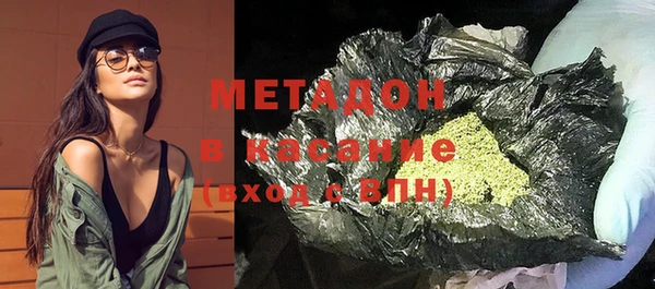 мескалин Абаза