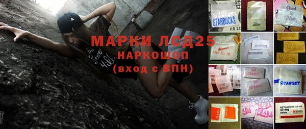 скорость Пестово