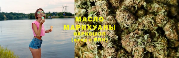 мескалин Абаза