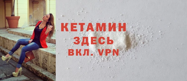кокаин премиум Переславль-Залесский