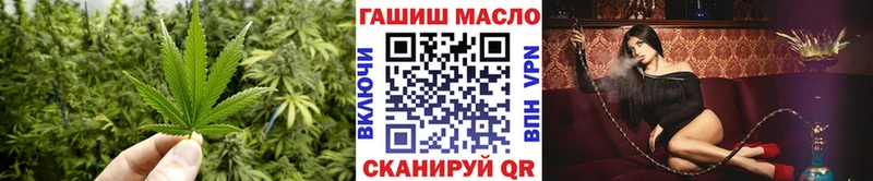 где продают   Адыгейск  Дистиллят ТГК THC oil 