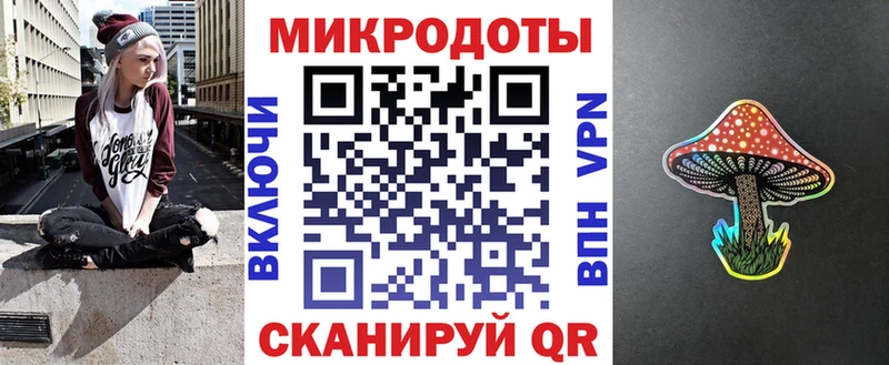 Псилоцибиновые грибы мицелий  Адыгейск 