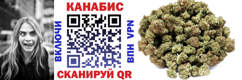 Бошки марихуана Bruce Banner  Адыгейск 